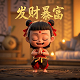 关于打真人cs的作文500字